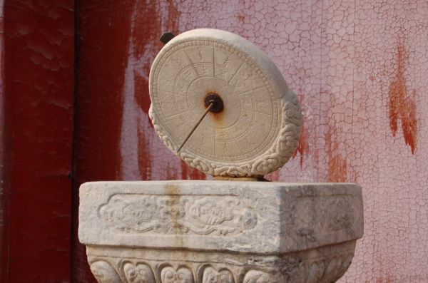 ��������� ����